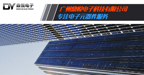 懂得歐姆龍高頻繼電器，就是這么簡單