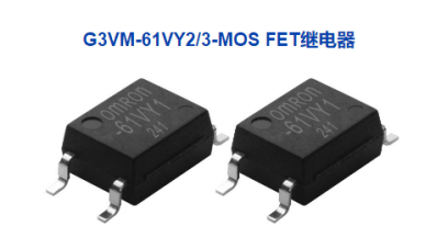 光耦繼電器，你了解多少？